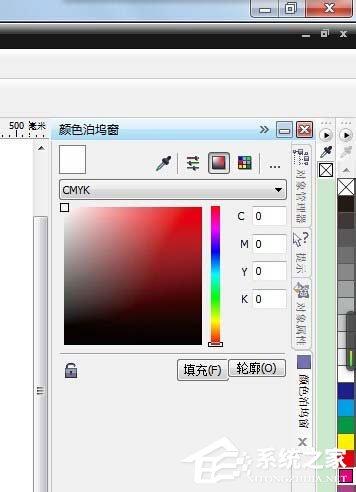 CorelDraw X4怎么给图形上色？给图形上色的操作步骤