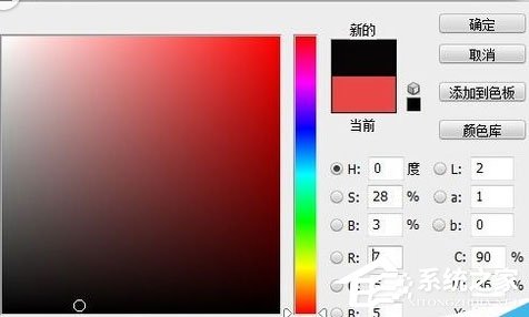 Adobe Photoshop里怎么设计直线？设计直线的操作步骤