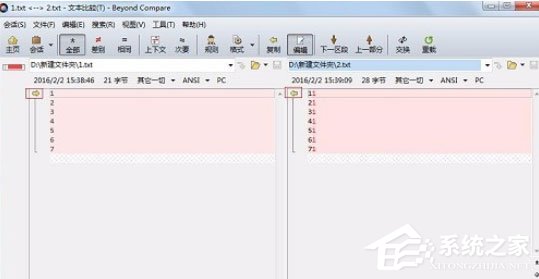 Beyond Compare怎么进行文本比较？