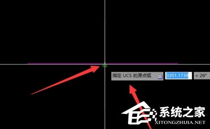 CAD快速看图怎么定义坐标系？定义坐标系的操作步骤