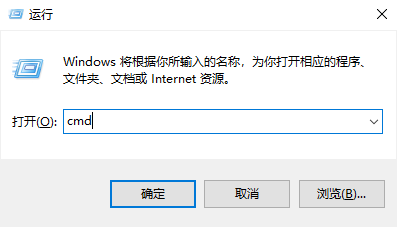 Win10专业版系统电脑进行系统评分操作