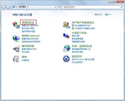 gpedit.msc找不到 win7