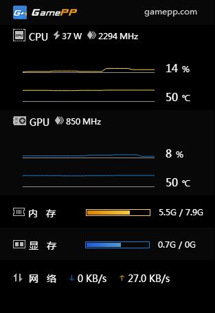 游戏加加开启桌面监控