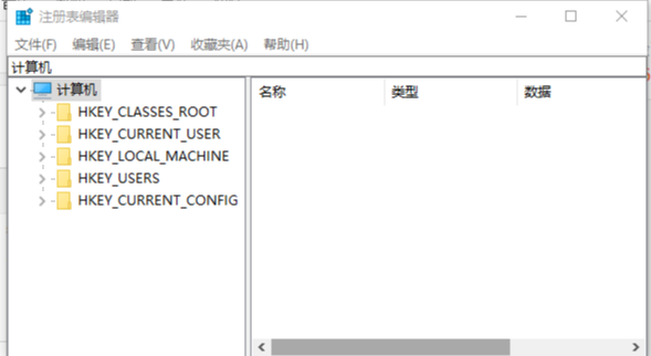 Win10专业版便签不小心删除了恢复方法