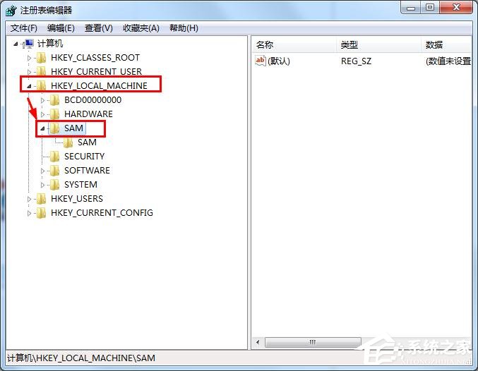 win7如何删除Guest账户？