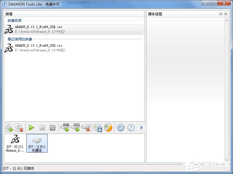 DAEMON Tools Lite加载多个镜像