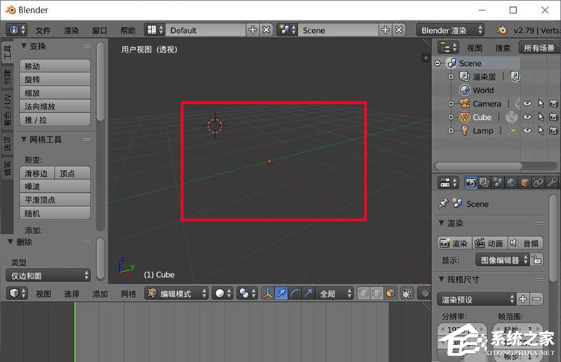 Blender模型如何删除面又保留顶点