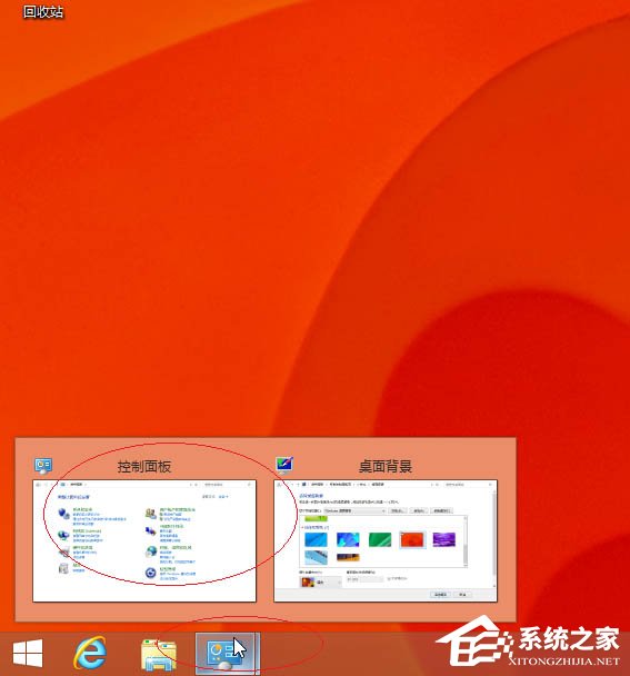 Win8还原默认桌面图标的方法