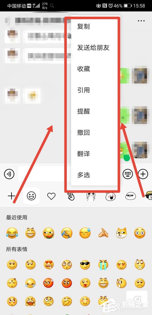 微信取消两分钟内删除功能