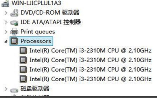 Win10专业版电脑的配置查看方法