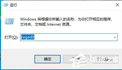 win7禁用mmcss服务