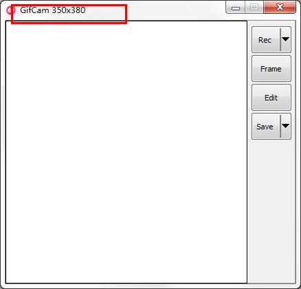 GifCam怎么调整窗口大小