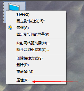 Win10专业版虚拟内存设置方法