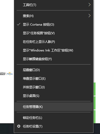 Win10专业版系统内存大小