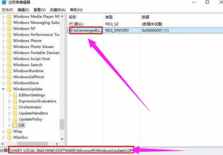 Win7旗舰版系统出现错误代码0x80070057