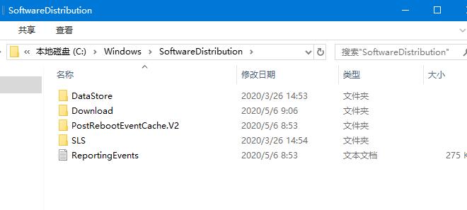 Win10更新失败的解决方法