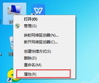 win7升级win10数据还在？