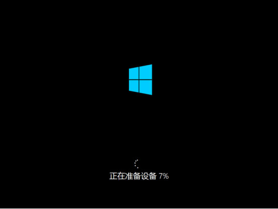 大番茄U盘启动盘安装Win8系统的详细流