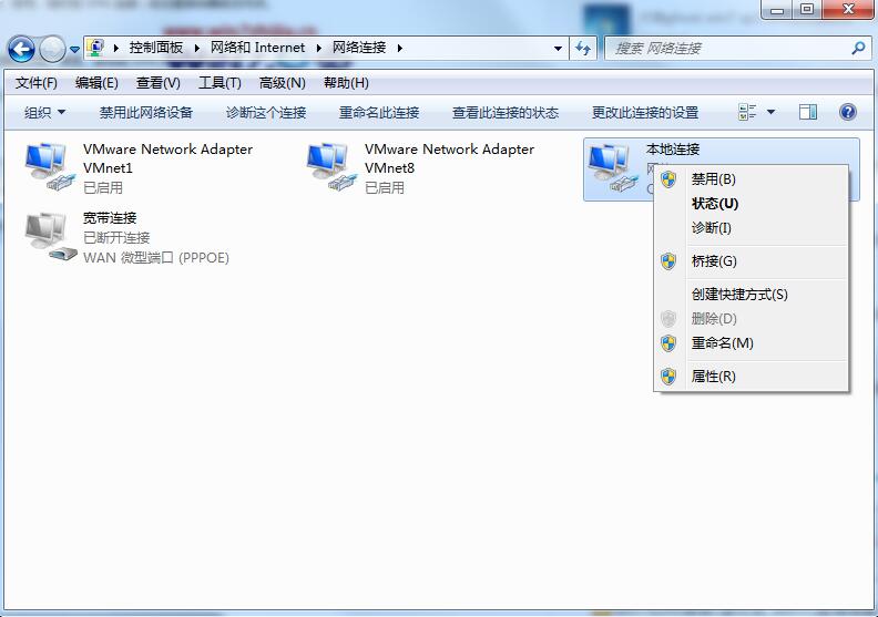 Win7宽带自动断开的解决方法