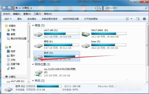 教你一招让Mac可以访问Windows共享文件