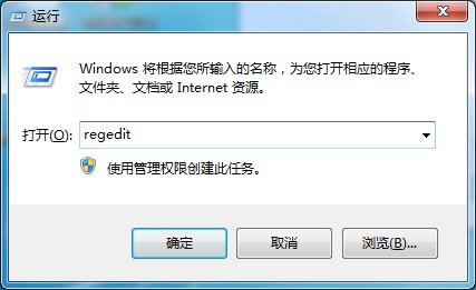 Windows7固态硬盘卡顿假死怎么办