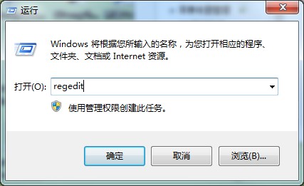 Win7专业版休眠自动停止下载