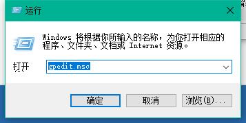 Win10专业版更新不动解决方法