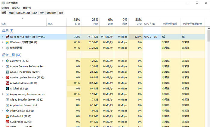 新版win10有什么功能值得期待？