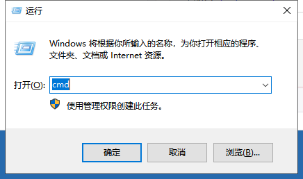 Win10桌面假死怎么办