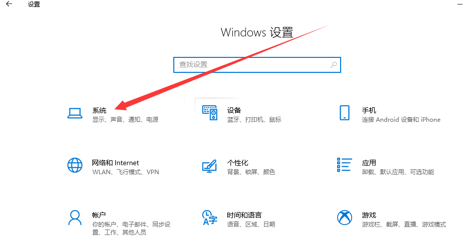 Win10桌面假死怎么办