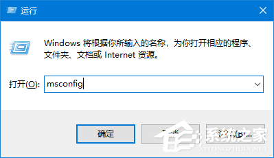 Win10依赖服务或组无法启动