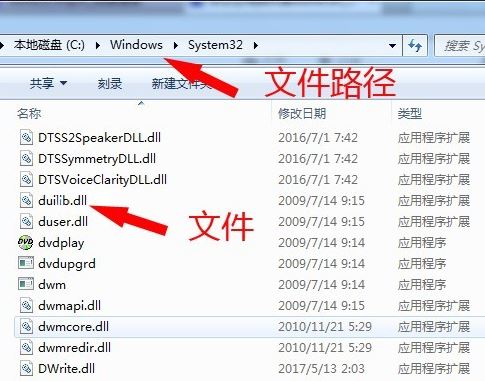 Win10纯净版下载文件提示有病毒已被删