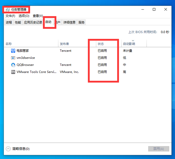 Win10不识别usb打印机怎么办