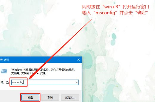 win10无法终止进程拒绝访问