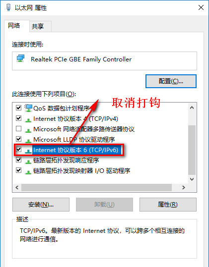 Win10专业版必做的性能优化