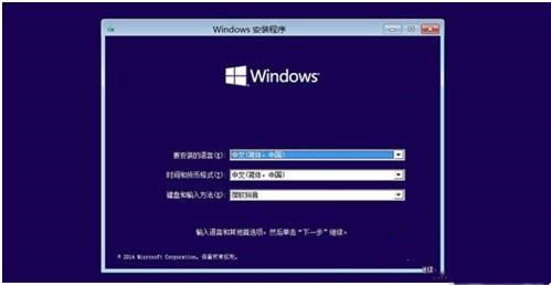 Win10找不到恢复环境