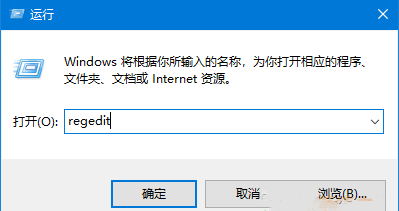 Win10系统不兼容CAD