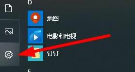 Win10 2004显卡驱动不兼容