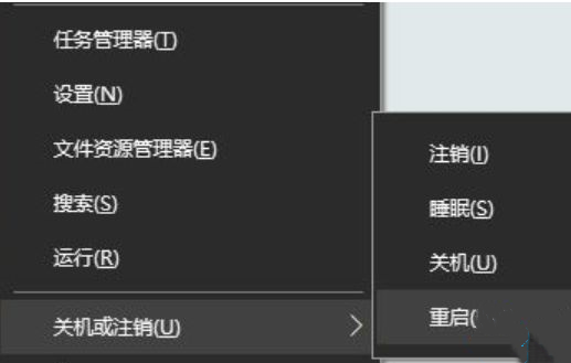 Win10安装显卡1660提示停止43