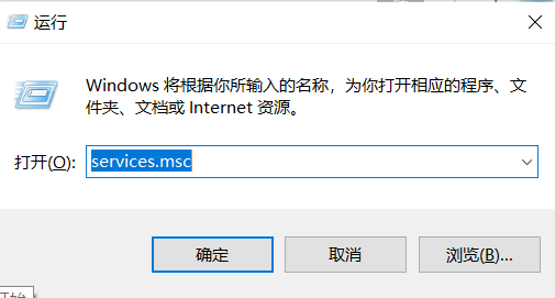 Win10电脑按键盘会弹出各种窗口