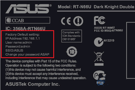 华硕路由默认WiFi密码