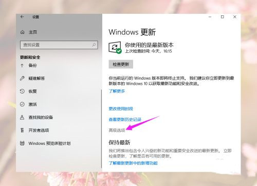 Win10游戏运行库怎么补全