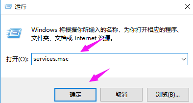 Win10重置后卡死