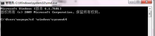 Win10右键没有AMD显卡设置