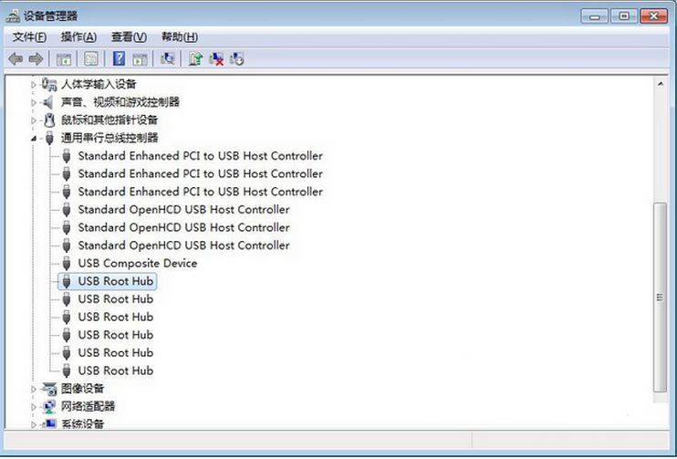 Win7旗舰版系统中U盘移除后再次插入无