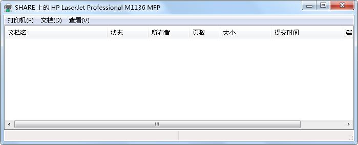 Win7文档被挂起解决方法