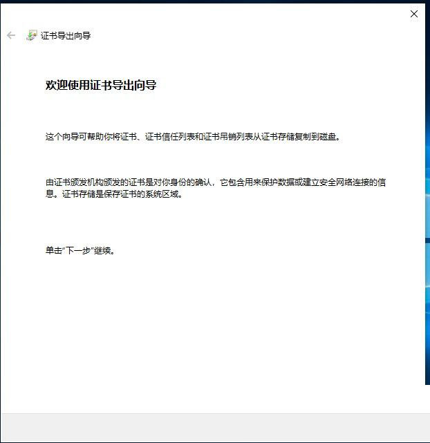 Win10文件夹加密码怎么设置的方法