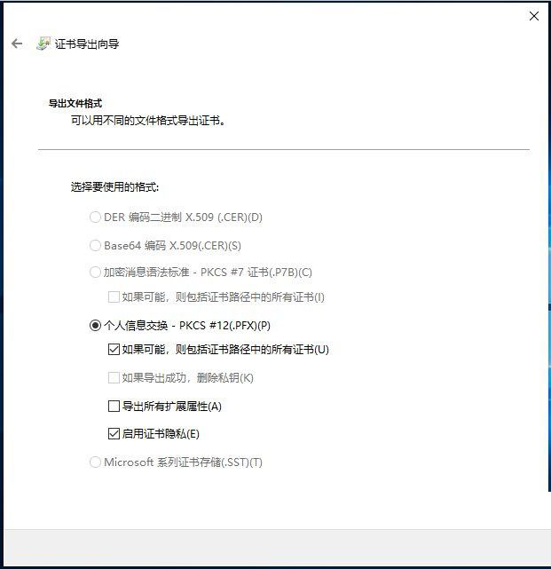 Win10文件夹加密码怎么设置的方法