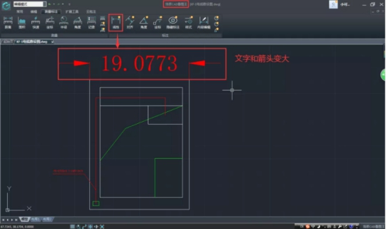 浩辰CAD看图王字体变大标注方法