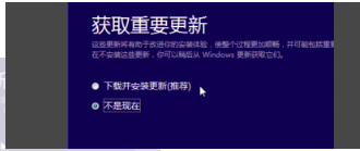 安装win10 iso文件方法步骤